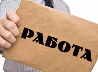 Где искать работу: лучшие платформы и ресурсы для соискателей