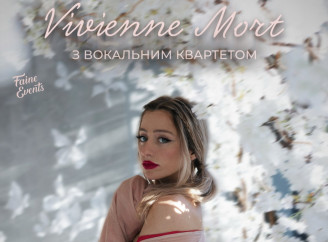 Ніжинців запрошують на концерт українського гурту Vivienne Mort із вокальним квартетом