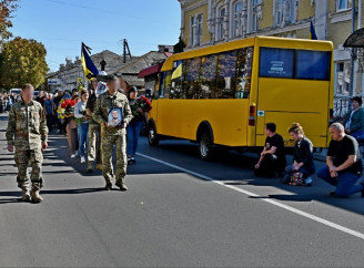 Ніжин попрощався з Воїном — Андрієм Чаусом