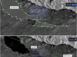 У Чорному морі розлилася 350 км² нафтової плями яка рухається до Криму