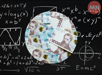 Чернігівщина отримає майже 17 мільйонів гривень на розвиток науки