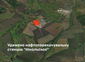 Сили безпілотних систем вивели з ладу нафтоперекачувальну станцію у Тамбовській області