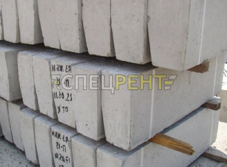 Ассортимент и отличия изделий из железобетона от компании «СПЕЦРЕНТ»