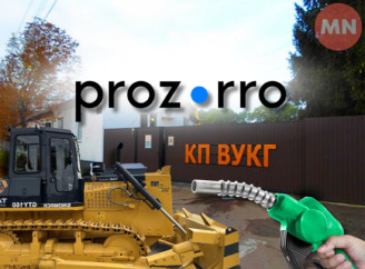 Від бульдозера до пального: що цьогоріч закуповували комунальники в Ніжині