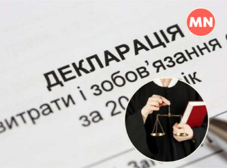 Квартири, автівки, «Зимова єПідтримка»: огляд декларацій новопризначених суддів у Ніжині