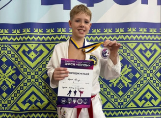 Юний каратист із Ніжина здобув "золото" та "срібло" на Кубку «ІППОН» у Києві