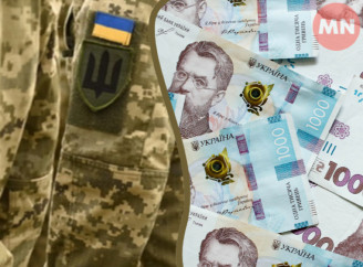 Виплати за безвісти зниклого військового: хто отримує та як оформити