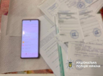 У Програмі медичних гарантій викрили зловживання на 108,3 млн грн