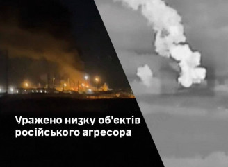 Сили оборони України вдарили по стратегічних об’єктах у Брянській, Краснодарській та Курській областях рф