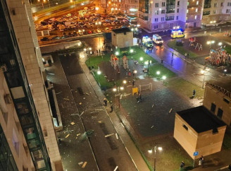 У росії заявили про масовану атаку дронів: у москві та області повідомляють про вибухи