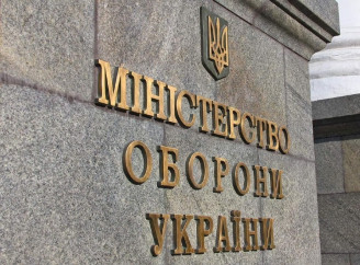 Міноборони готує нові контракти для військових із чіткими термінами служби