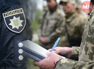 Штрафи від ТЦК: скільки проваджень відкрили на Чернігівщині з початку року