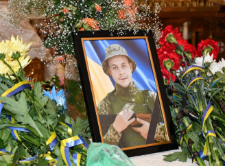 Ніжин попрощався з Воїном — Єлисеєм Білоусом