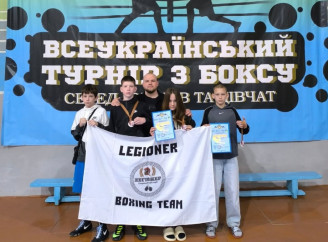 Юні боксери з Ніжина здобули нагороди на престижному турнірі в Корсунь-Шевченківському