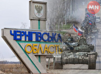 У Силах оборони не відкидають спробу росіян наступати в бік Чернігівщини