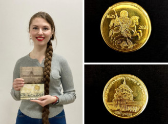 До 400 річниці надання Ніжину Магдебурзького права випустили сувенірну монету