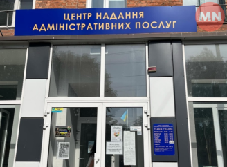 У Ніжині відбудеться консультація юриста та психолога для мешканців