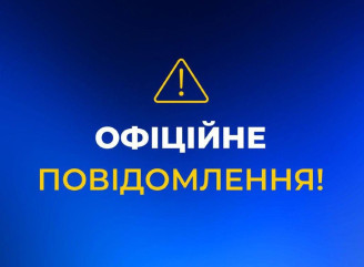 Російські дрони не дають енергетикам розпочати відновлення електропостачання на Чернігівщині