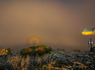У Карпатах зафіксували рідкісне атмосферне явище — «Брокенський привид»