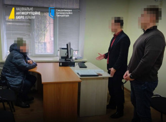 Народного депутата викрили на легалізації понад 9 мільйонів гривень