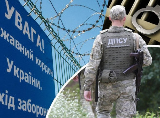 З 12 жовтня в ЄС запрацюють нові правила перетину кордону для українців