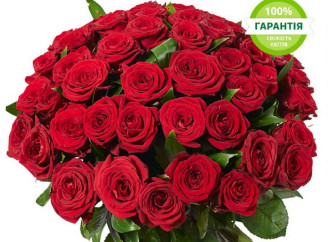 Букет із 51 троянди від Flowers.ua: мова кохання у кожній квітці