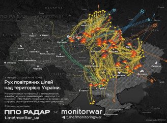 Україну атакували 45 ракетами та понад 450 дронами цієї ночі