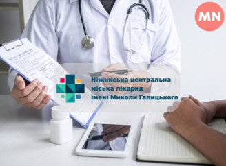 У Ніжині за тиждень госпіталізували майже 300 осіб