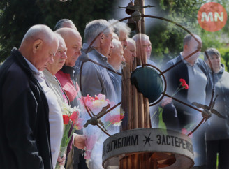 Аварія на ЧАЕС: у Ніжині вшанували пам'ять загиблих ліквідаторів і жертв трагедії