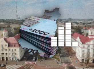 Чернігівщина: хто з посадовців отримав найбільшу зарплату у 2024 році