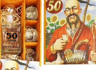 Как выбрать креативный подарок другу, который «все уже видел»