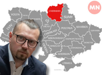 Чернігівщина увійде до нового статистичного макрорегіону: що це означає