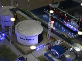 У Росії вибухнув нафтопровід «Рязань – Москва», постачання бензину до столиці зупинене