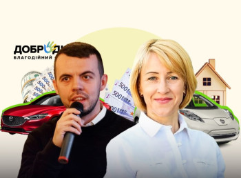 Квартири, автомобілі, валюта - аналіз декларацій заступників голови Чернігівської облради