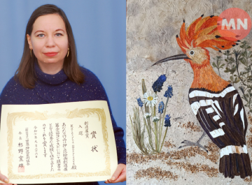 Ніжинка отримала відзнаку на творчому конкурсі у Японії