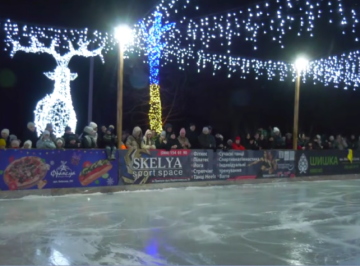 Льодове шоу столичного рівня у Прилуках - Відео 