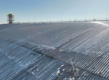 МАГАТЕ: захисна споруда ЧАЕС втратила ключові безпекові функції після удару дрона