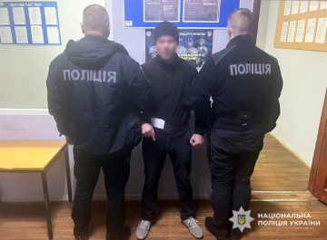 Поліцейські затримали чоловіка, який вдарив ножем у груди свою знайому