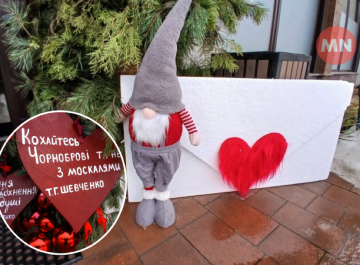 Як прикрасили Ніжин до Дня святого Валентина – Фоторепортаж