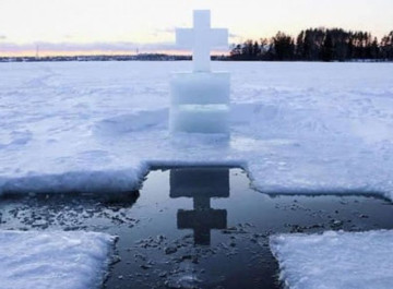 Як у давнину святкували Хрещення Господнє: народні перекази, спогади старожилів