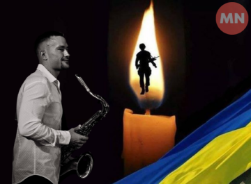 На фронті загинув саксофоніст і артист оркестру чернігівського Міського палацу культури Дмитро Гладіренко
