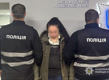 У Ніжині затримали жінку, яка розкладала «закладки» з психотропом