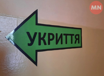 На Чернігівщині розслідують порушення під час закупівлі укриттів