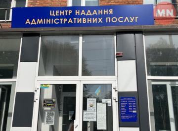 У Ніжині відбудеться консультація юриста та психолога для мешканців