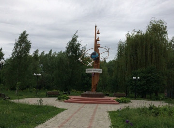 Чорнобиль: ціна помилки і подвиг ліквідоторів