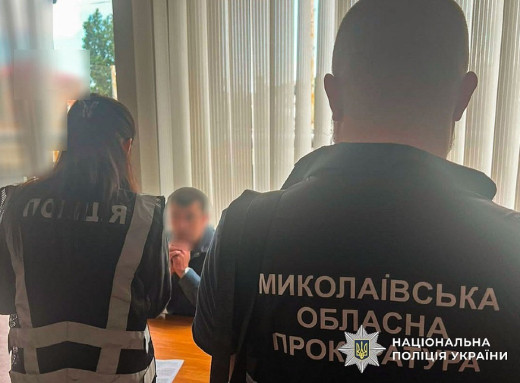 У Миколаєві директор училища підозрюється у розкраданні бюджету фото