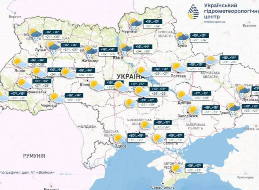 В Україну йде спека до +33°C — прогноз синоптиків фото В Україну йде спека до +33°C — прогноз синоптиків фото