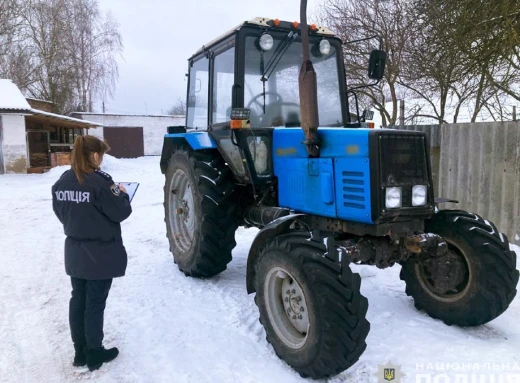 Чернігівщина: вбили за трактор і сховали тіло в лісосмузі фото