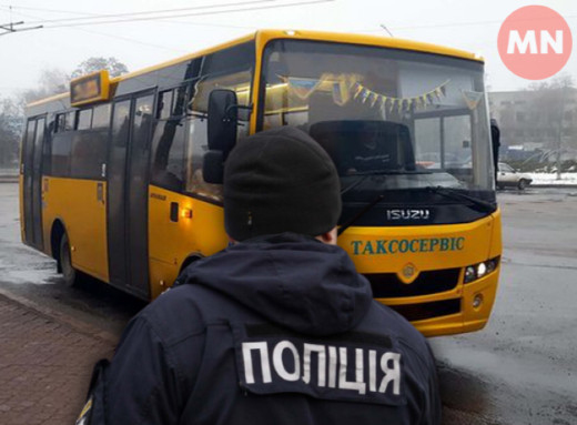 У Чернігові зупинили маршрутку: водій виявився у розшуку фото