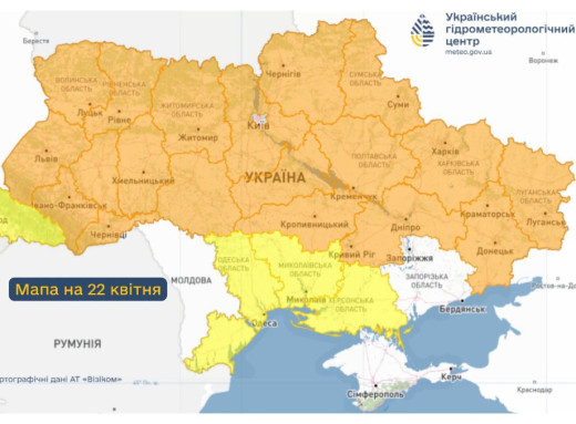 В Україну повертається холод зі снігом і заморозками фото